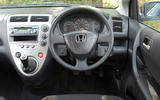 Honda Civic Type R (EP3) Honda Civic Type R (EP3)