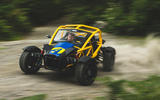 Ariel Nomad EV Ariel Nomad EV