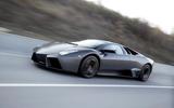 Lamborghini Reventón Lamborghini Reventón