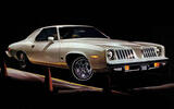 #19: Pontiac Grand Am (4,667,000)