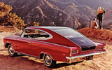 Rambler/AMC Marlin