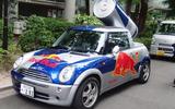 Red Bull Mini – 2003 Red Bull MINI - 2003