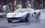 Ford GT40