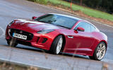 Jaguar F-Type 5.0 V8 R Coupé - £36,995 Jaguar F-Type 5.0 V8 R Coupé - £36,995