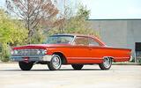 Mercury S-55