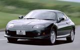 Mitsubishi FTO Mitsubishi FTO