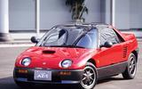 Autozam: AZ-1 (1992) Autozam: AZ-1 (1992)
