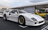 Ferrari F40 (1987) Ferrari F40 (1987)