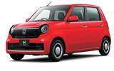 Honda N-One Honda N-One