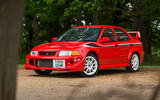 Mitsubishi Lancer Evolution