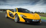 The P1 (2013)