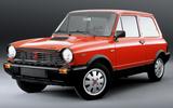 Autobianchi A112 Abarth (1971) Autobianchi A112 Abarth (1971)
