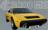 AC 3000ME (1979) AC 3000ME (1979)