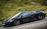 McLaren P1 (40.9m) McLaren P1 (40.9m)