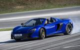 The 650S (2014)