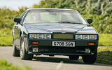 Aston Martin Lagonda (1976)