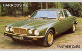 Harrods Jaguar XJ (1983)