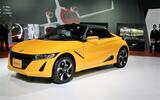 Honda S660 Honda S660
