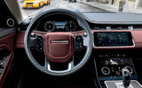 Land Rover Range Rover Evoque - interior