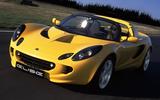 Lotus Elise (1996) Lotus Elise (1996)