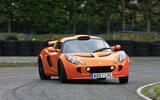 LOTUS EXIGE S2 (2004-11)
