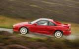 Toyota MR2 (SW20) Toyota MR2 (SW20)