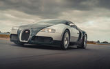 Bugatti Veyron Bugatti Veyron