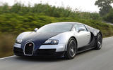 Bugatti Veyron (2005) Bugatti Veyron (2005)