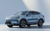 BYD Seal U  BYD Seal U