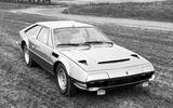 Lamborghini Jarama (1970)