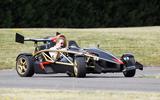 Arial Atom 500 Arial Atom 500