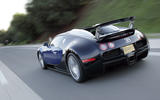 Bugatti Veyron (2005) Bugatti Veyron (2005)