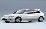 Honda Civic Type-R (EK9) Honda Civic Type-R (EK9)