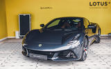 Lotus Emira four-cylinder Lotus Emira four-cylinder