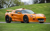 Lotus Exige Lotus Exige