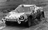 Lancia Stratos (1972) Lancia Stratos (1972)