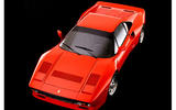 Ferrari 288 GTO (1984) Ferrari 288 GTO (1984)