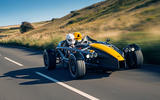 Ariel Atom (from £150,000)