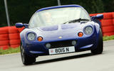 Lotus Elise (1996) Lotus Elise (1996)