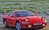 Mitsubishi 3000GT Mitsubishi 3000GT