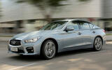 Infiniti Q50 hybrid (2013) - £18,000