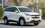 Wuling Hongguang