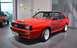 Audi Sport Quattro (1983)
