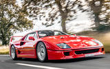 Ferrari F40 (1987) Ferrari F40 (1987)