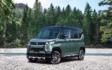 Mitsubishi Delica Mini Mitsubishi Delica Mini