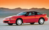 Mitsubishi Eclipse GSX Mitsubishi Eclipse GSX