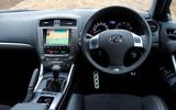 Lexus IS250 (2005-2013) Lexus IS250 (2005-2013)
