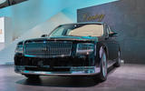 Toyota Century Toyota Century