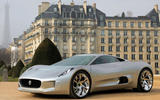 Jaguar C-X75 (2010) Jaguar C-X75 (2010)