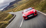 Jaguar F-Type (2013-2023)